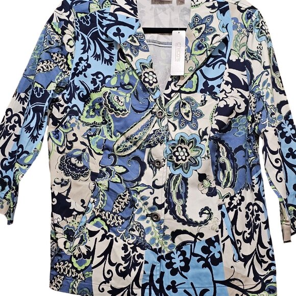 Ornate Dance Sateen‎ Jacket Size 1 (STYLE: 570226062) - Picture 6 of 11